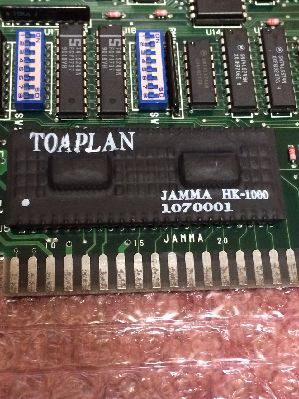 達人王」の基板が家に来たッ!! : Gotochinが実績コンプしたらしい