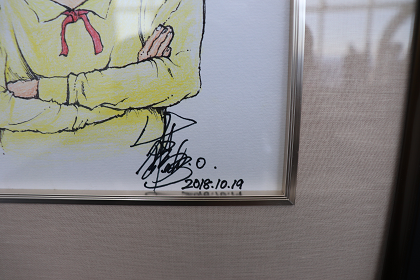 藤子不二雄A展と智くんの色紙 : はなの3104ごと