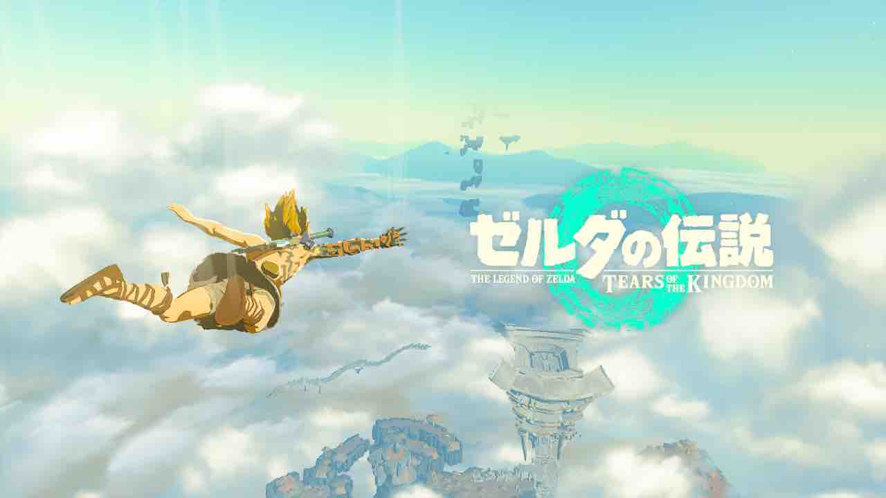 Switch「ゼルダの伝説 ティアーズ オブ ザ キングダム」クリアレポート