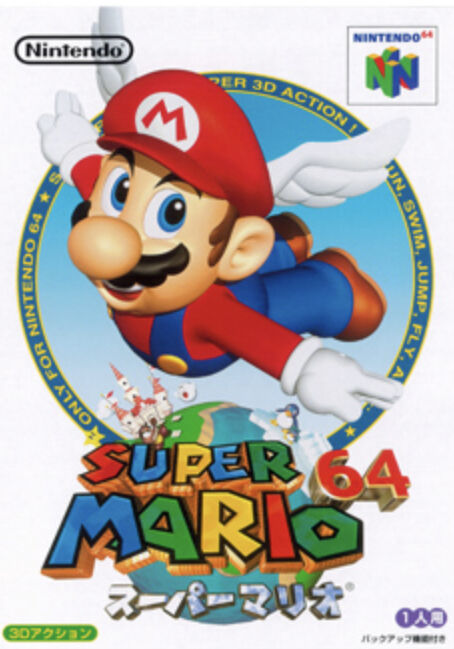 Switch「スーパーマリオ3Dコレクション」ヴィンテージカーを運転する