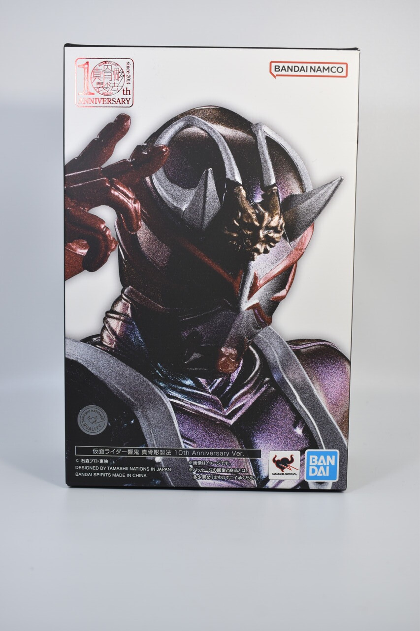 S.H.Figuarts 仮面ライダー響鬼（真骨彫製法） 10th Anniversary Ver