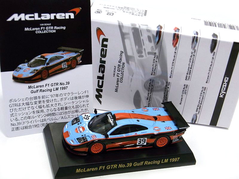 KYOSHO/京商 McLaren F1 GTR #39 Gulf Racing LM 1997【マクラーレン