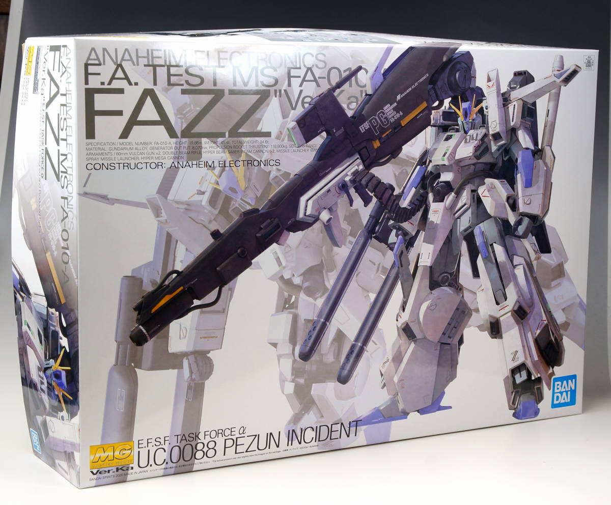 MG 1/100 FAZZ Ver.Ka 製作01 開封！ : こーのーどちゃかてきんL -立体版-