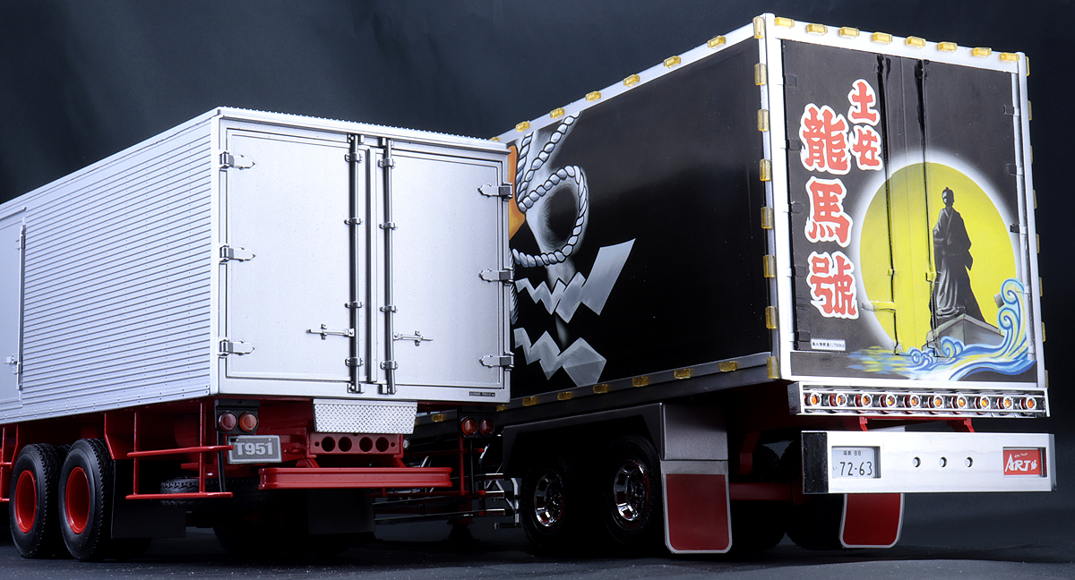 アオシマ 1/32 バリューデコトラエクストラ 椎名急送 龍馬號（竜次仕様