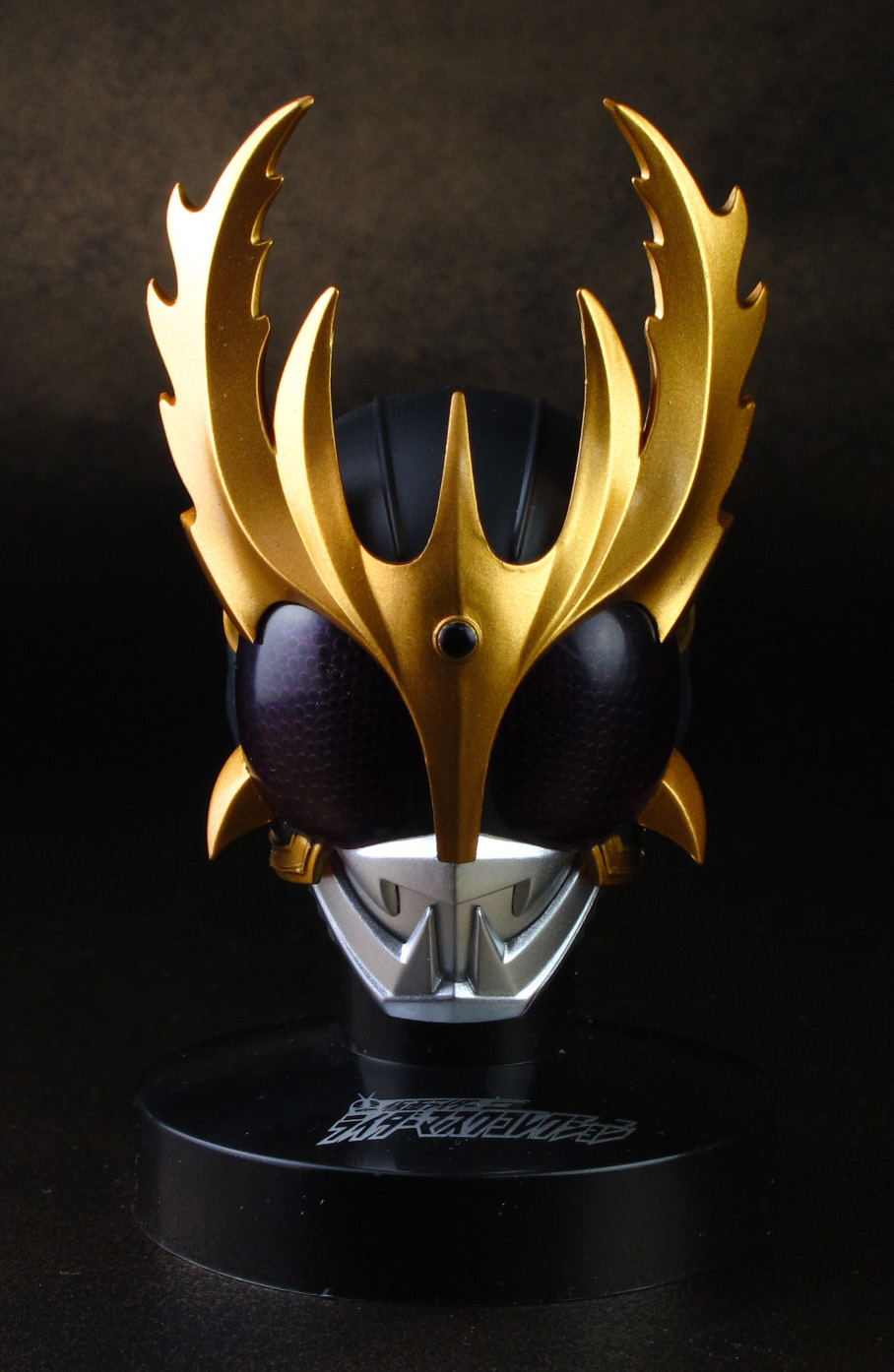 プレミアムバンダイ限定 マスコレプレミアム 仮面ライダークウガ