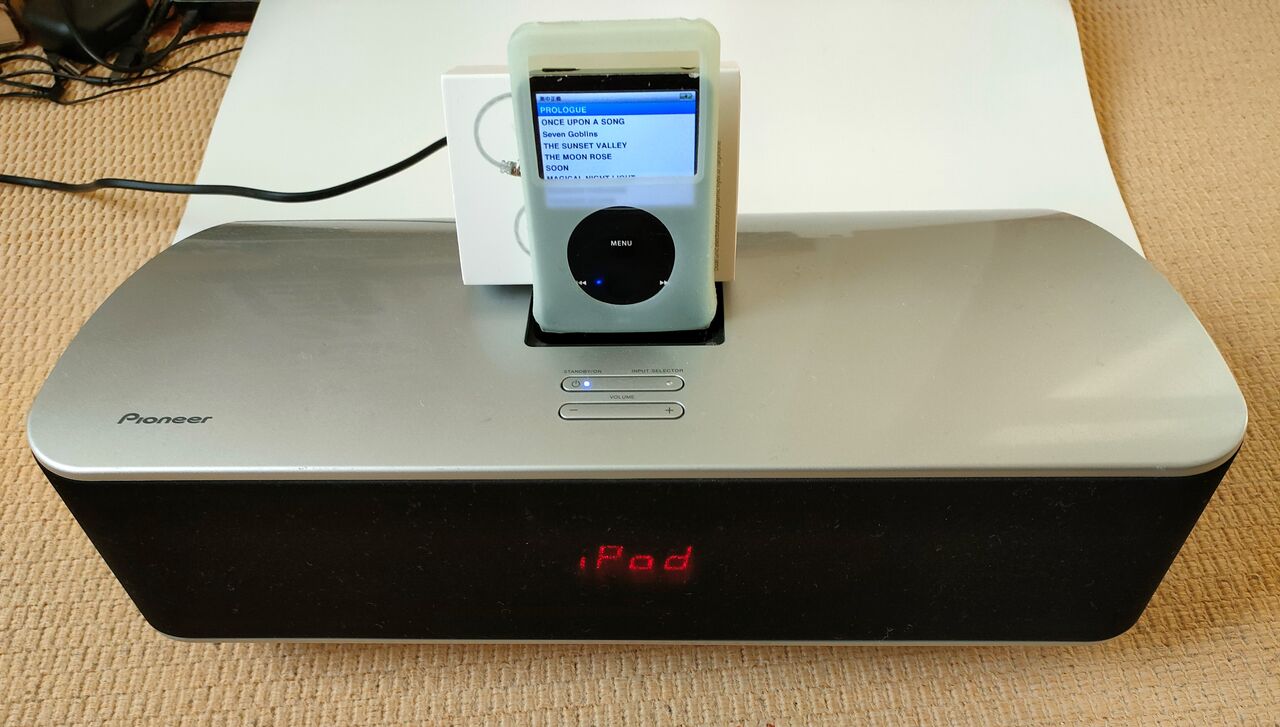 Pioneer XW-NAS5 Sを買った : （ヴィンテージではない）レトロ