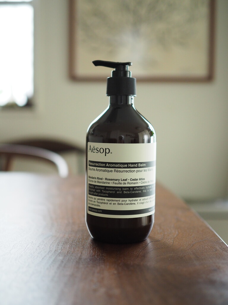 愛用のハンドバーム、やっぱりポンプ式は使いやすい！ : Jamのおうち