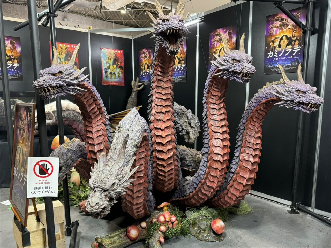 大阪コミコン ファンタビくじ ラストワン賞 手のりピケット フィギュア