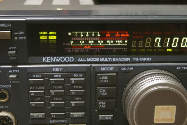 TS-690 パワーが出ない : JHGのブログ