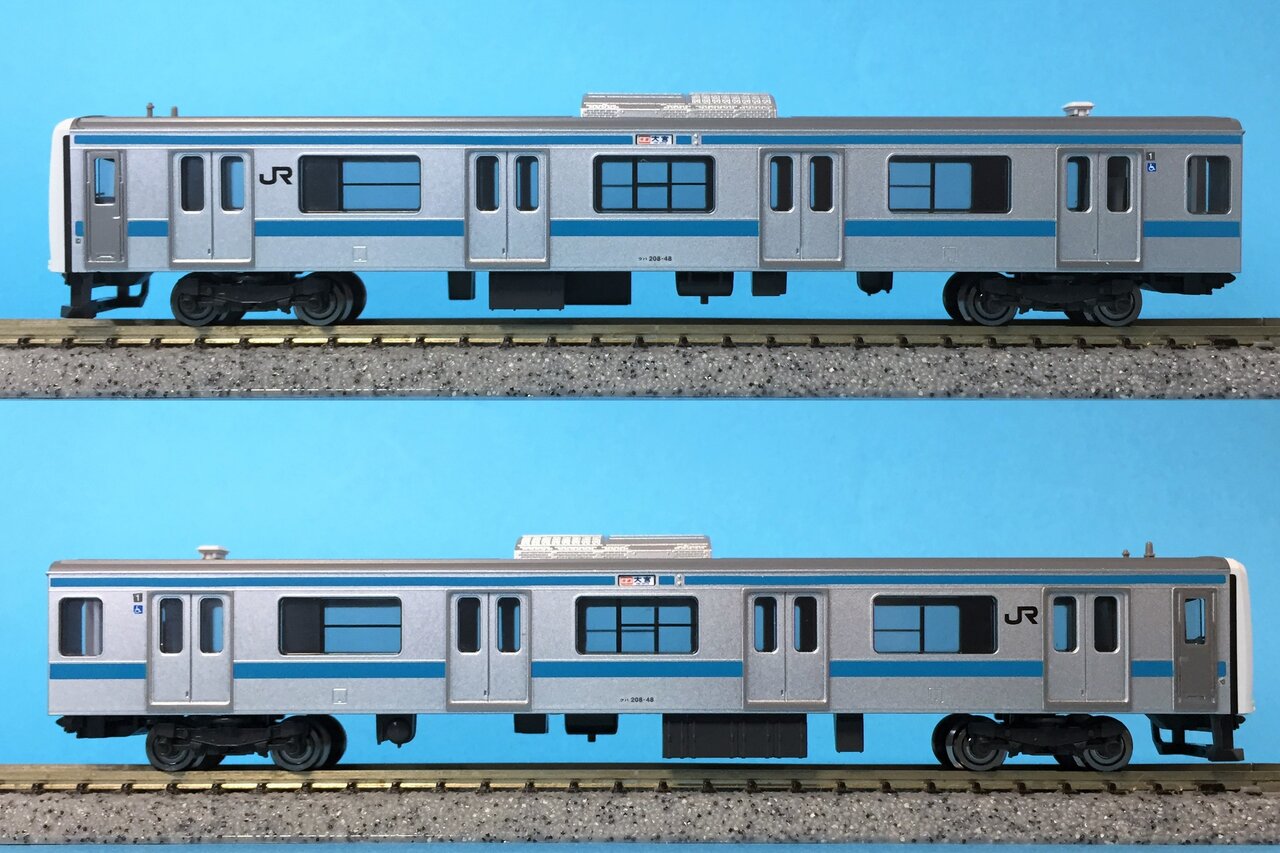 TOMIX 98432/98433 209-0系通勤電車（後期型・京浜東北線