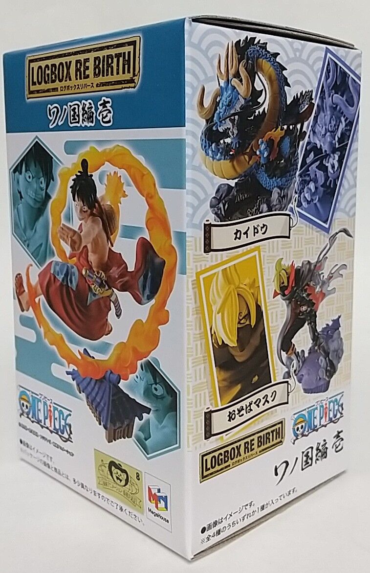 龍形態のカイドウを含む全4種類】ONE PIECE LOGBOX RE BIRTH ワノ国編
