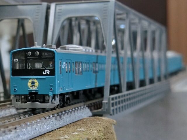 鉄道コレクション 201系京葉線(分割編成・最終仕様) : 横浜西部急行の