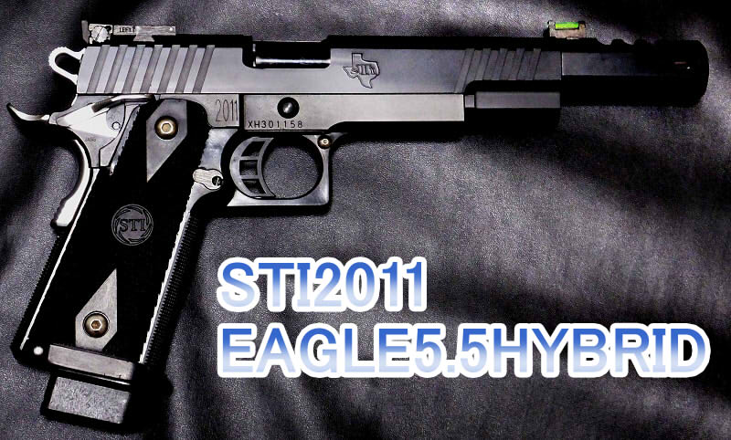 KSC】 STI2011 EAGLE5.5 HYBRID GBB 【レビュー】 : Airsoft Armory