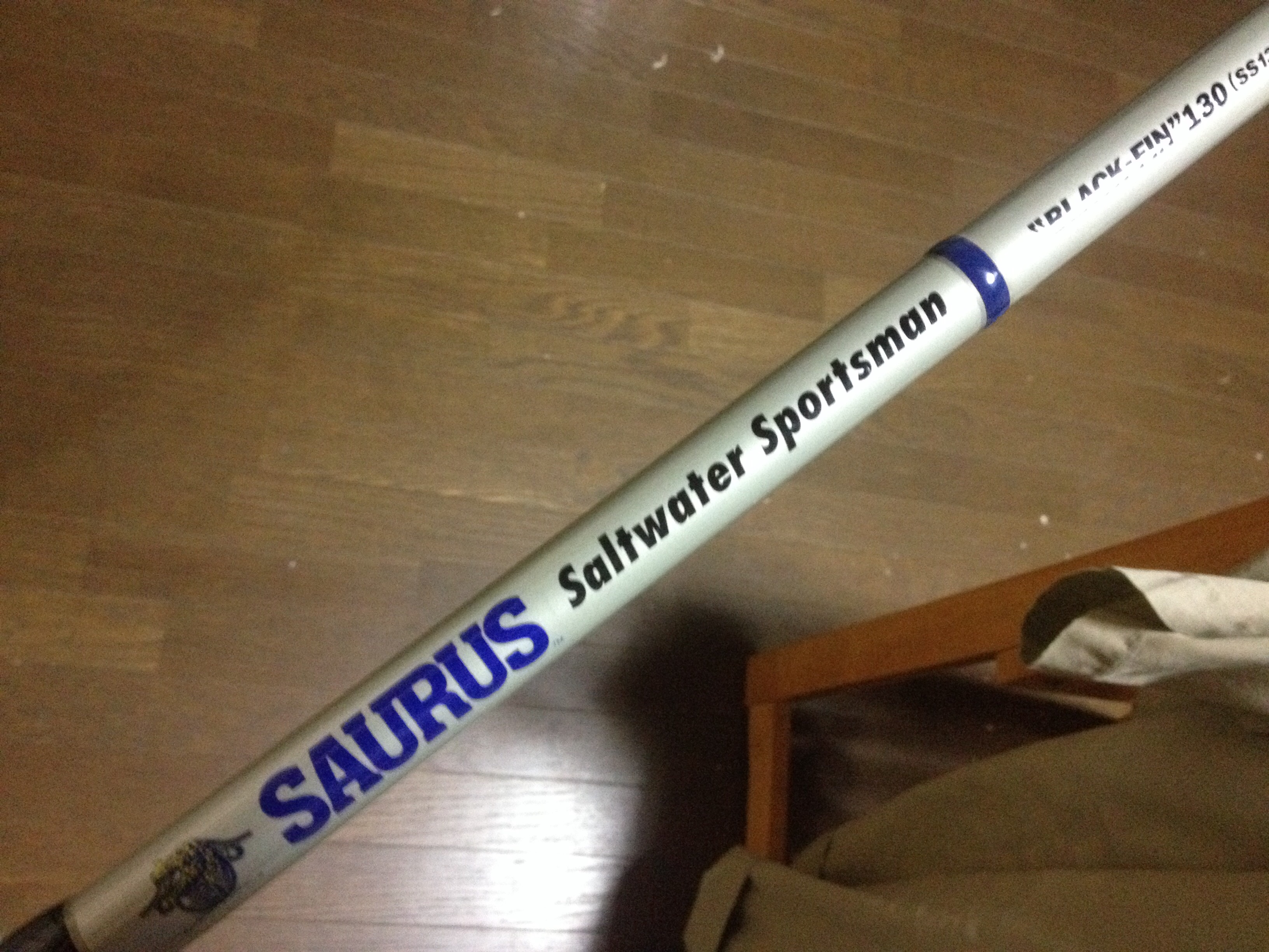 ソルトウォータースポーツマン : 39工房のblog
