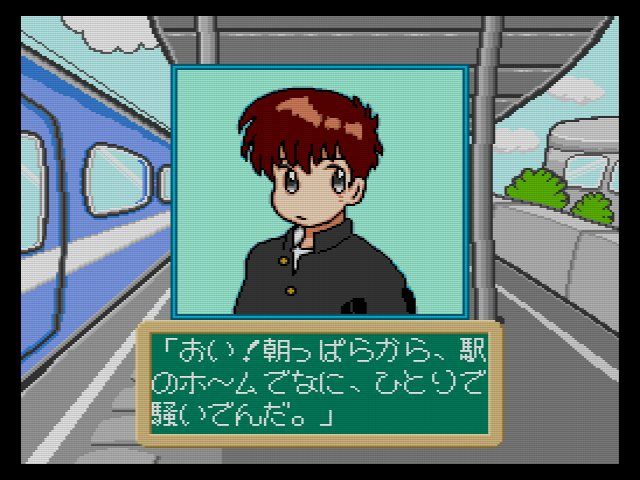 SCD】井上麻美コノ星ニタッタヒトリノキミ : だんぼーるはうすinブログ