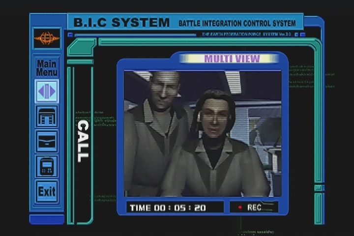 DC】ガンダムサイドストーリー0079 プレミアムディスク : だんぼ