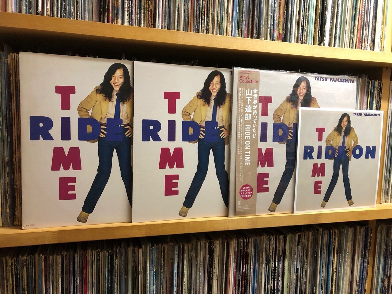 □ RIDE ON TIME (2023 Remaster） ／ 山下達郎 : Light Mellow on the