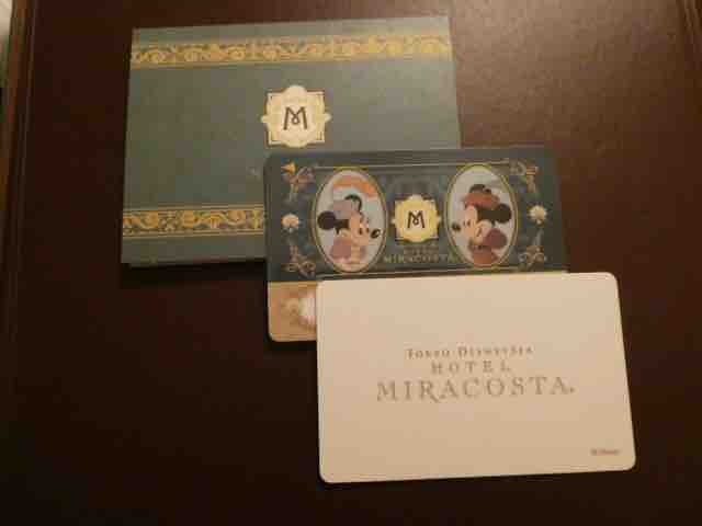 ミラコスタとディズニーランドホテルのIC化したルームキー : ひとり