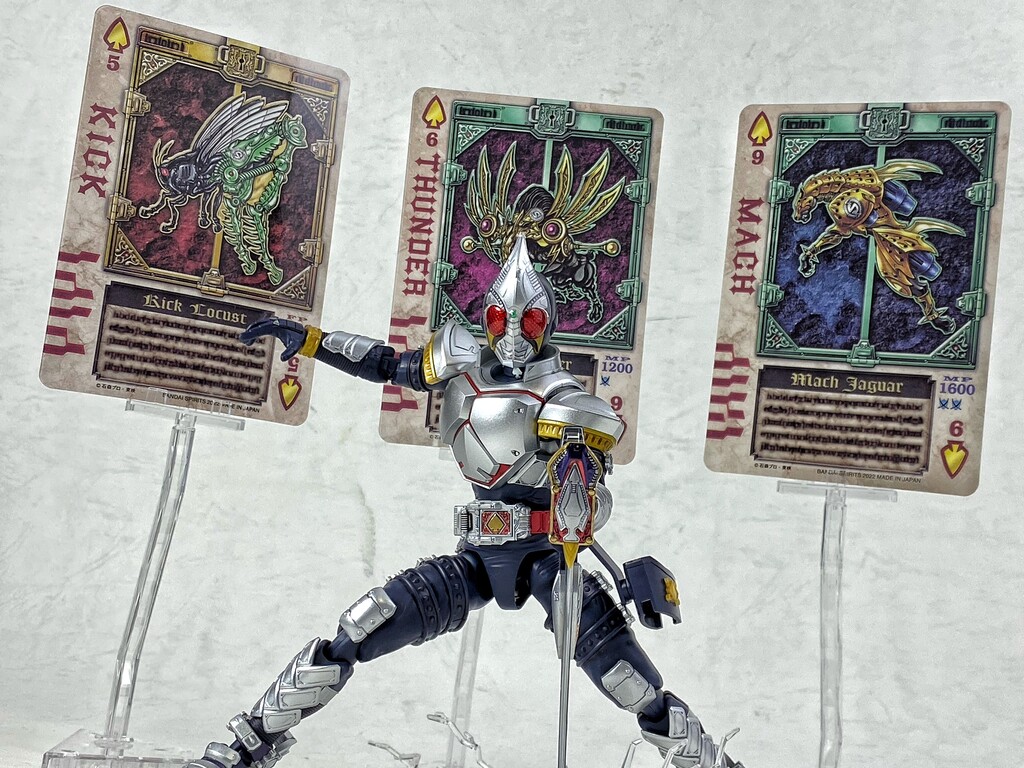 Figure-rise Standard 仮面ライダーブレイド エフェクトパーツセット