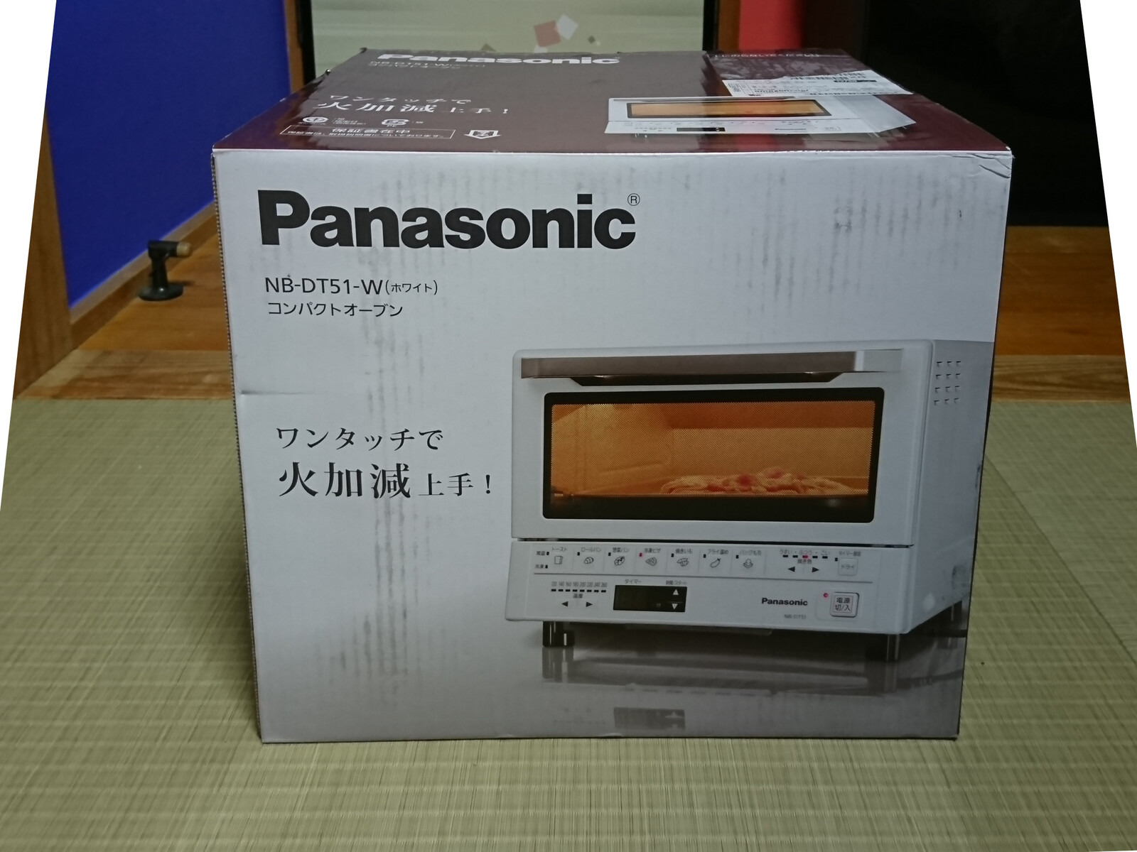 レビュー] パナソニック コンパクトオーブン ホワイト NB-DT52-W