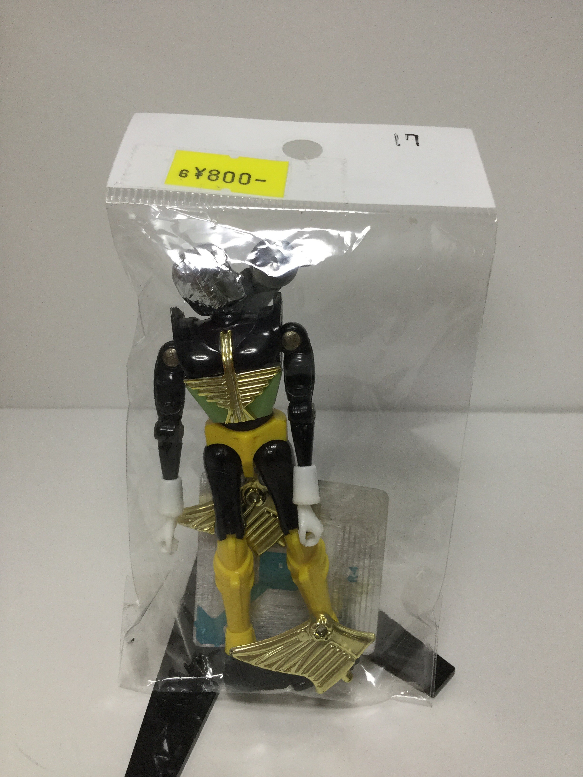 復刻版ミクロマン ミクロマンコマンド1号 M154 エバンス : 爆裂