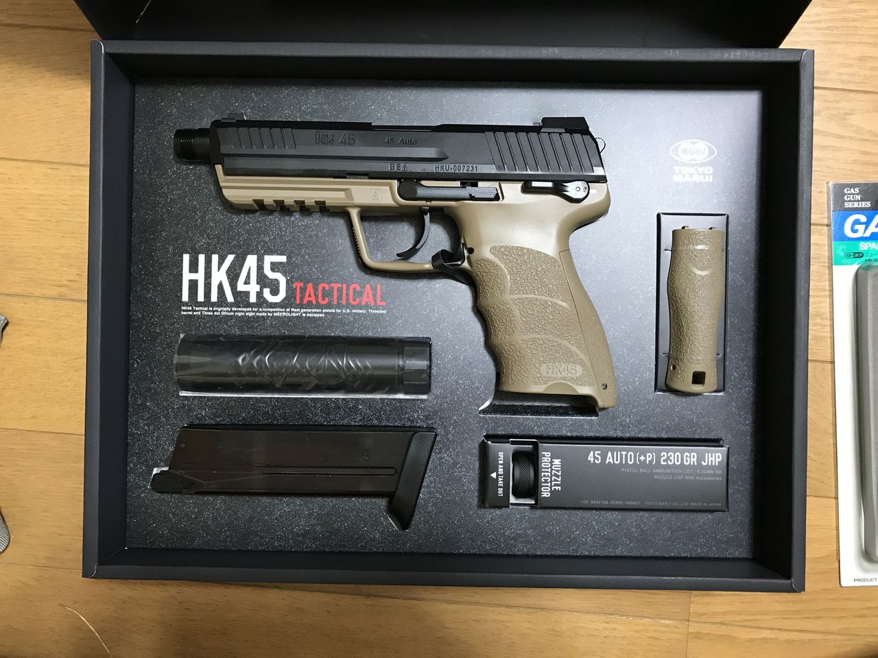 エアガンレビュー】東京マルイ HK45 Tactical ～実践編 : Bravo1は自重