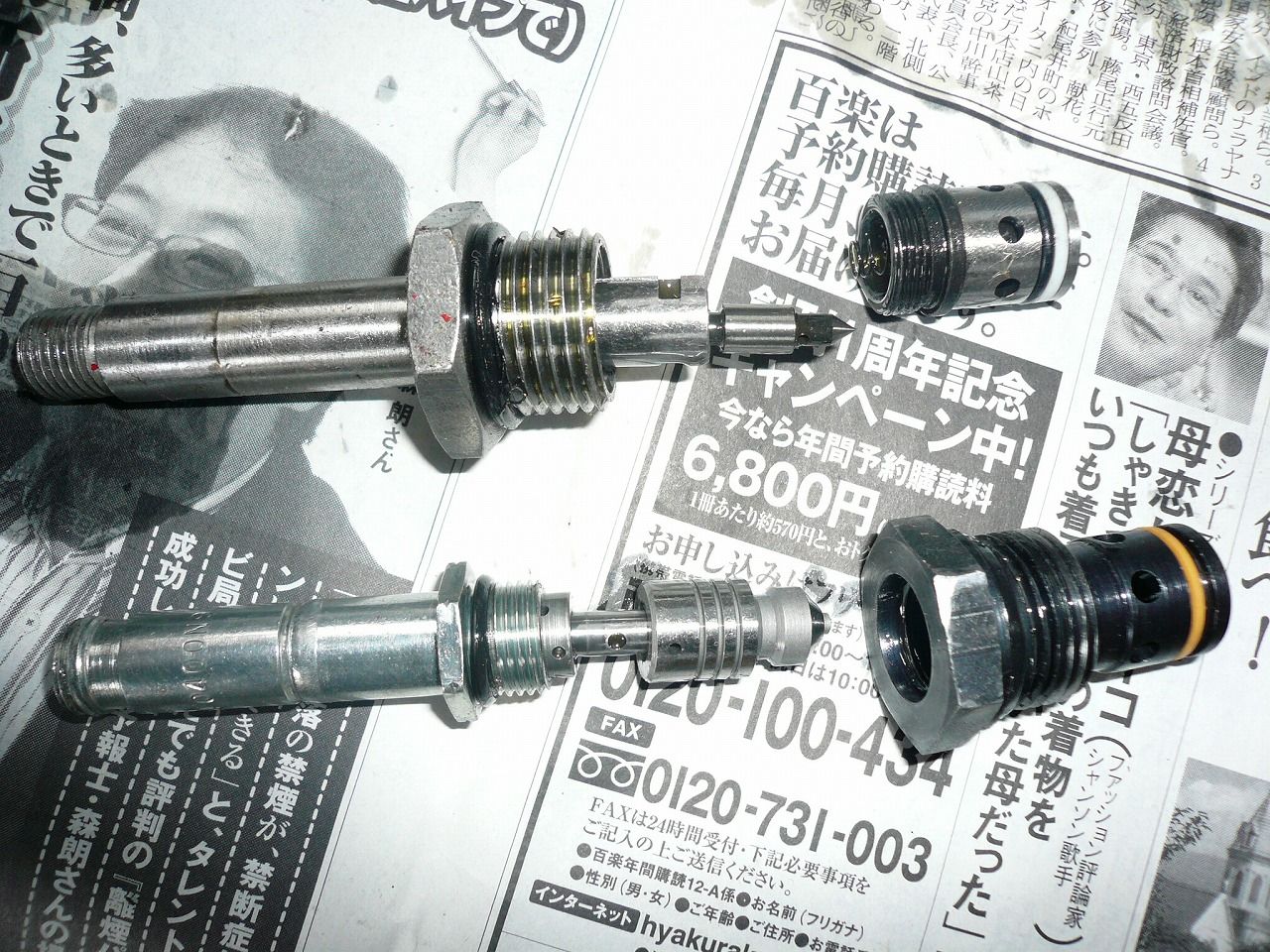 スクエアー オーバーホールとローライダーの文化 : LOWRIDERFACTORY