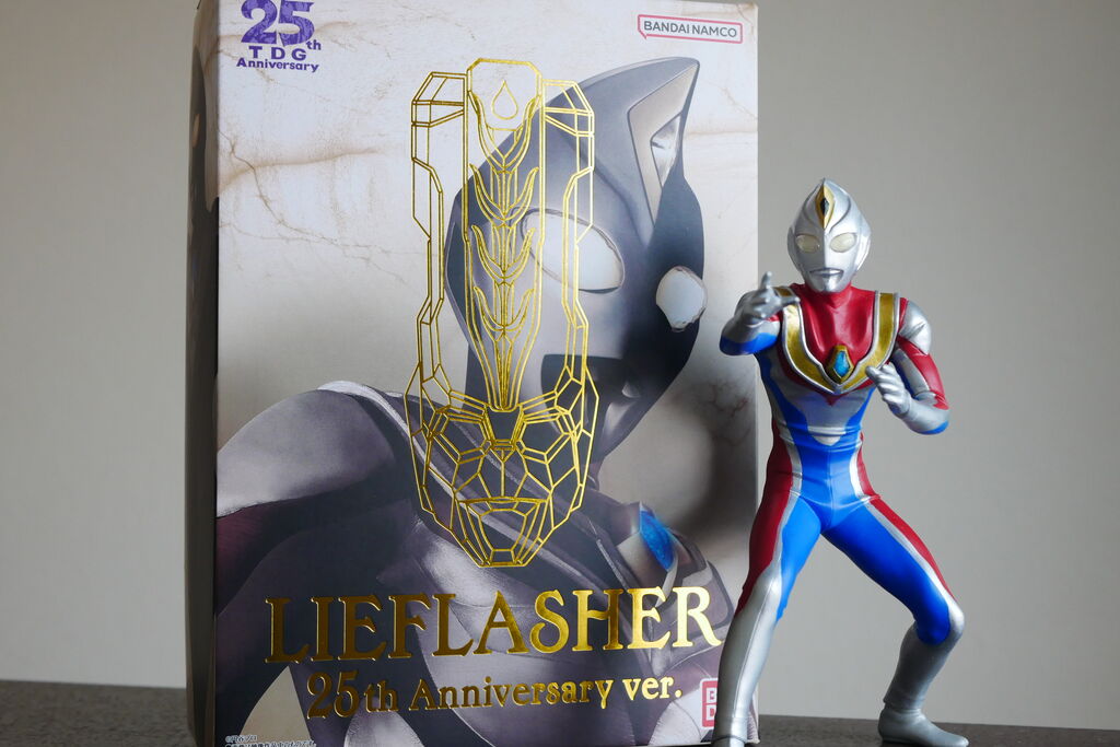 ウルトラレプリカ リーフラッシャー25th Anniversary ver. : でぃー