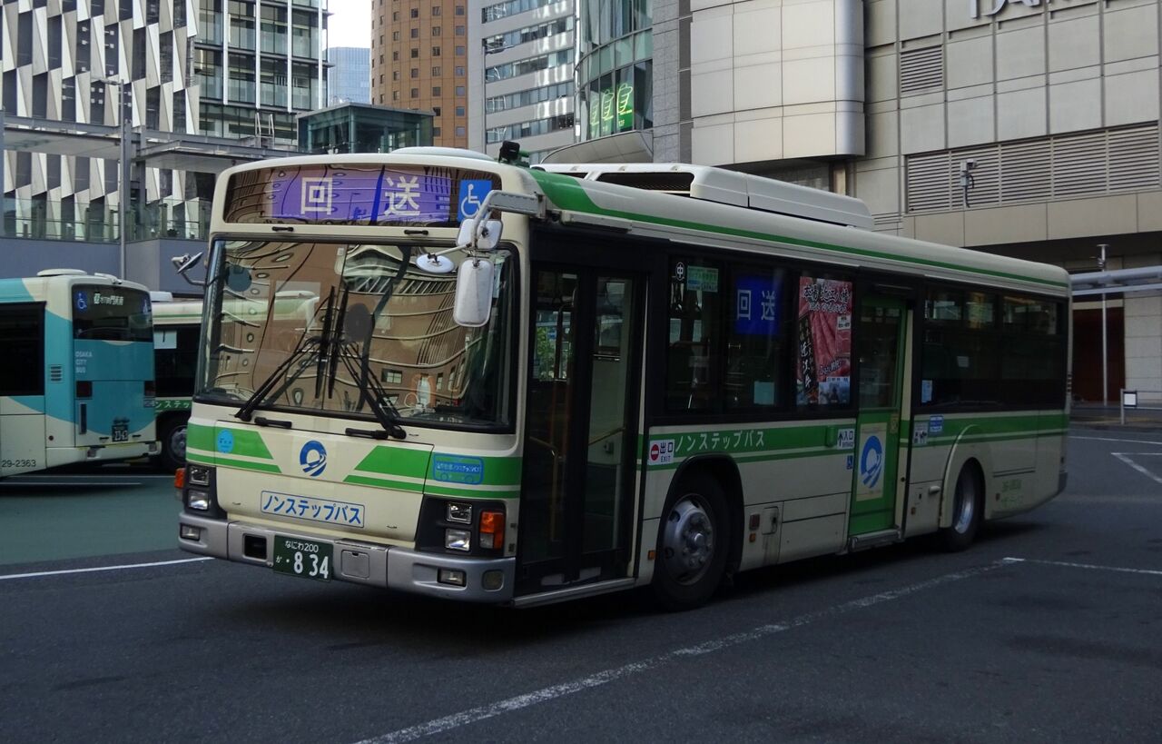 大阪シティバス 36-0834(なにわ200か・834) : 三度のメシよりバスが