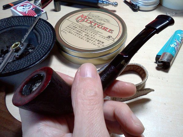 ダンヒル・マイミクスチャ965 : プロ妖精ぺぺやま