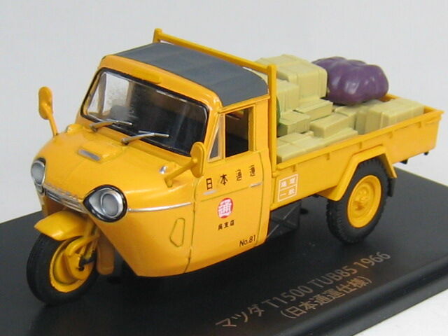 43-0866 MAZDA T1500 TUB85 懐かしの商用車コレクション vol.10 : RMN43