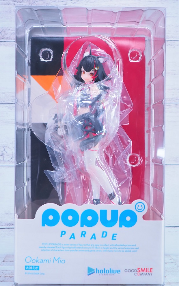 POP UP PARADE 大神ミオ レビュー : おもちゃの巣（玩具レビュー）