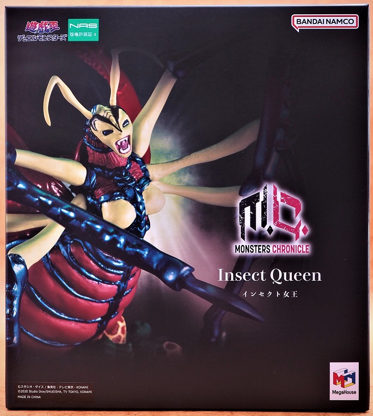 メガハウス MONSTERS CHRONICLE インセクト女王 レビュー : おもちゃの
