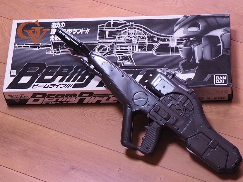 バンダイ 機動戦士Vガンダム ビームライフル レビュー : おもちゃの巣