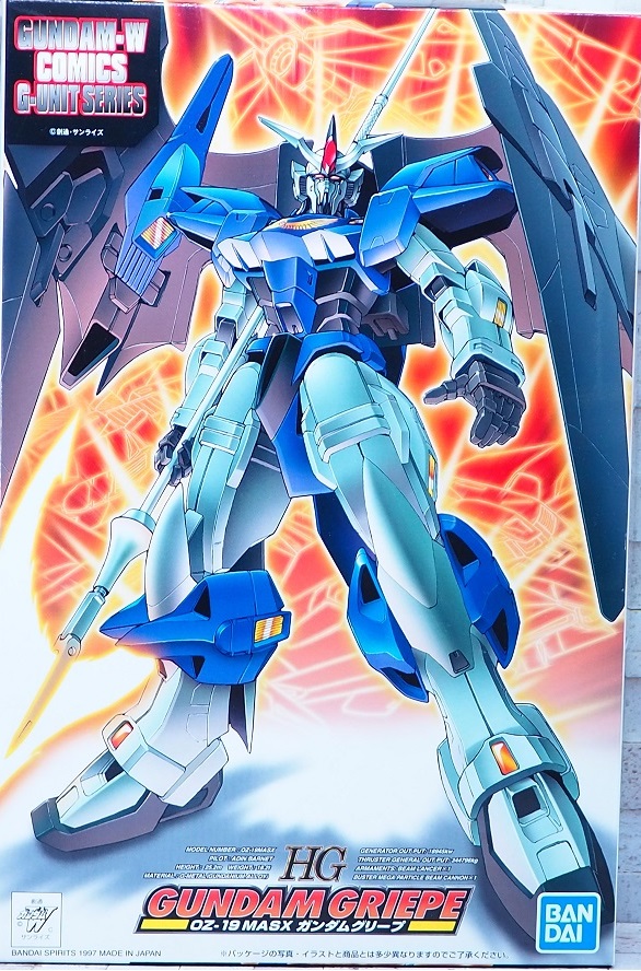 HG ガンダムグリープ レビュー : おもちゃの巣（玩具レビュー）