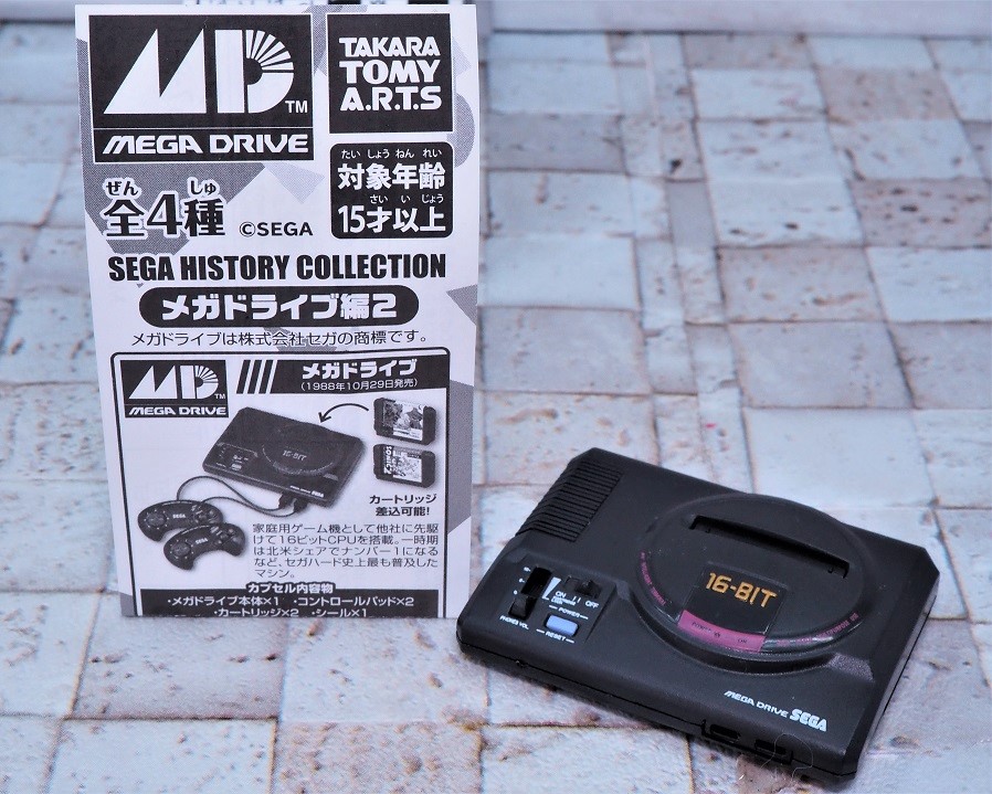 タカラトミーアーツ SEGA HISTORY COLLECTION メガドライブ編2