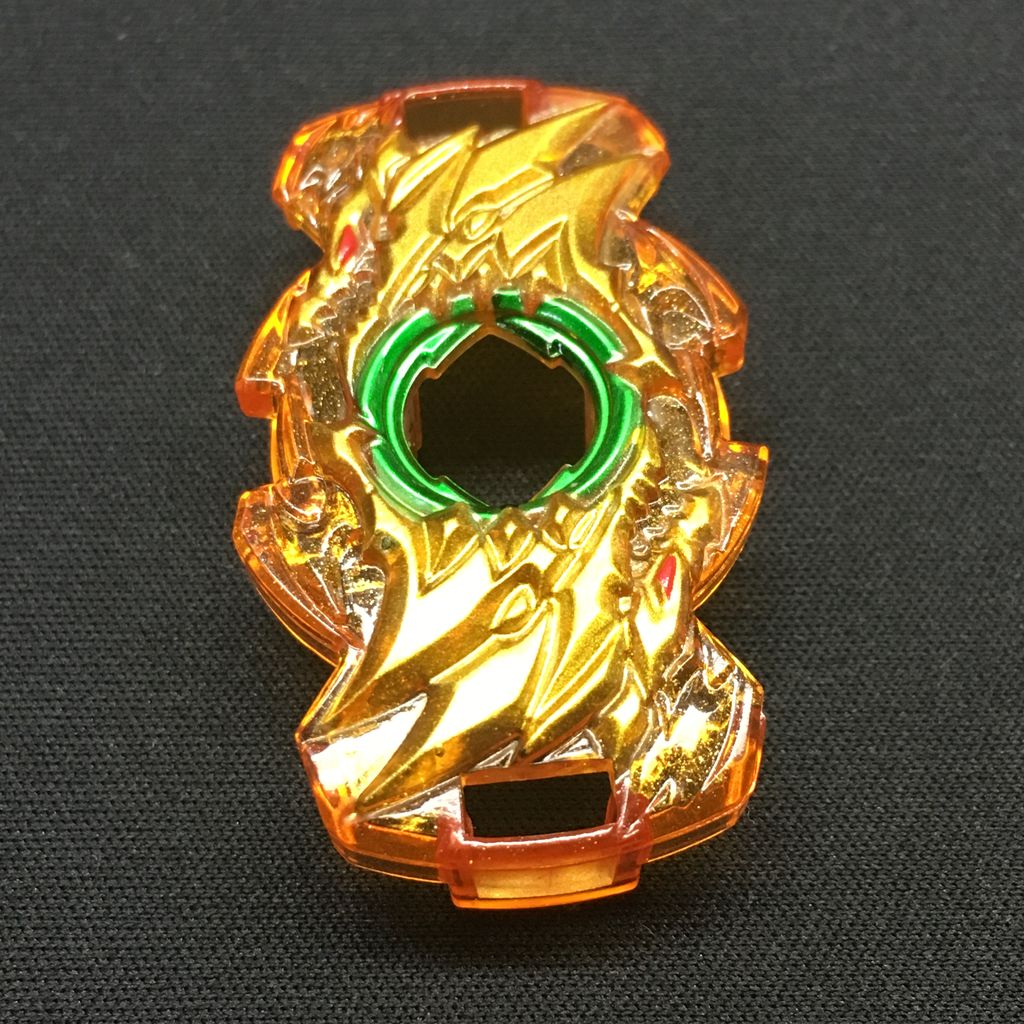 希少）銀はがし ウィザードファブニル光龍vre 希少）銀はがし