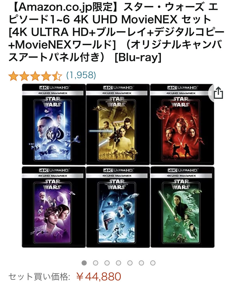 待望]「スター・ウォーズ」UHDが単品発売‼︎Blu-ray付属で4K環境未整備