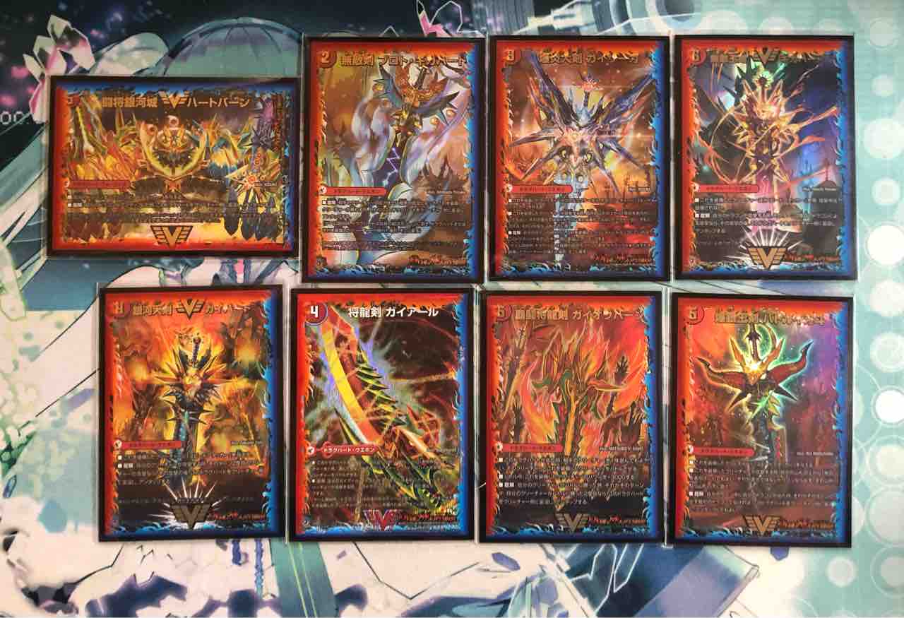 デッキレシピ集 デュエマ 「火自然モルトNEXT」☆スクランブル