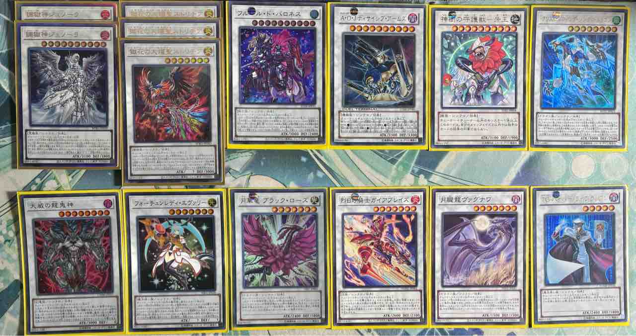 デッキレシピ集 遊戯王 「ワンチャン！？エルフェンノーツ