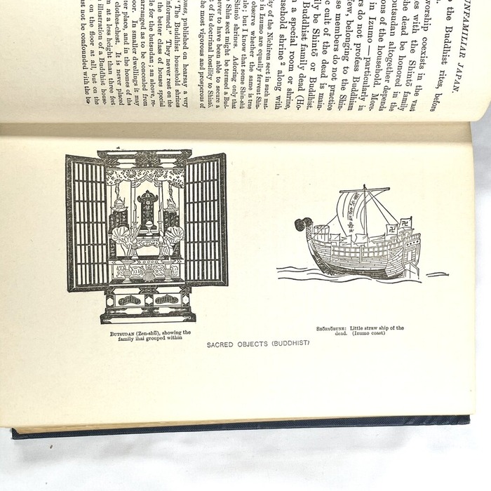 ラフカディオ・ハーン 小泉八雲「知られざる日本の面影」初版全2巻揃