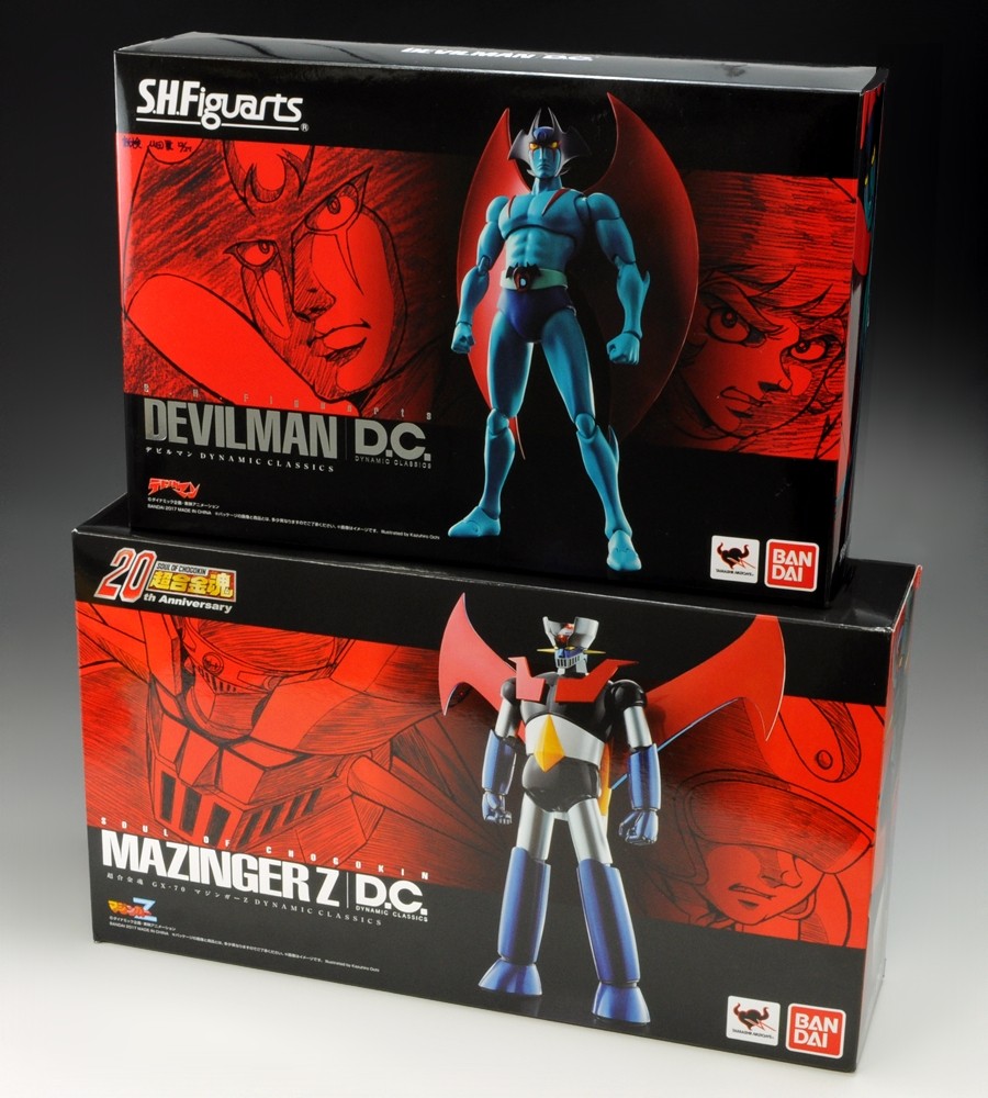 DYNAMIC CLASSICS（ダイナミック クラシックス）」発進！1月28日発売