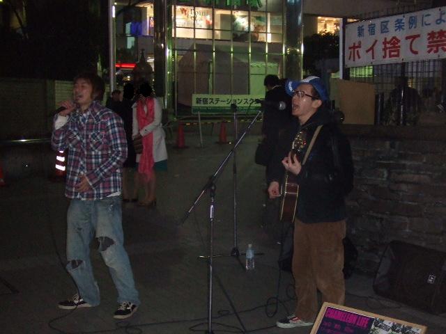 CHAMELEON LIFE : エンタマ劇場 ～がんばれ！エンタのタマゴ達～