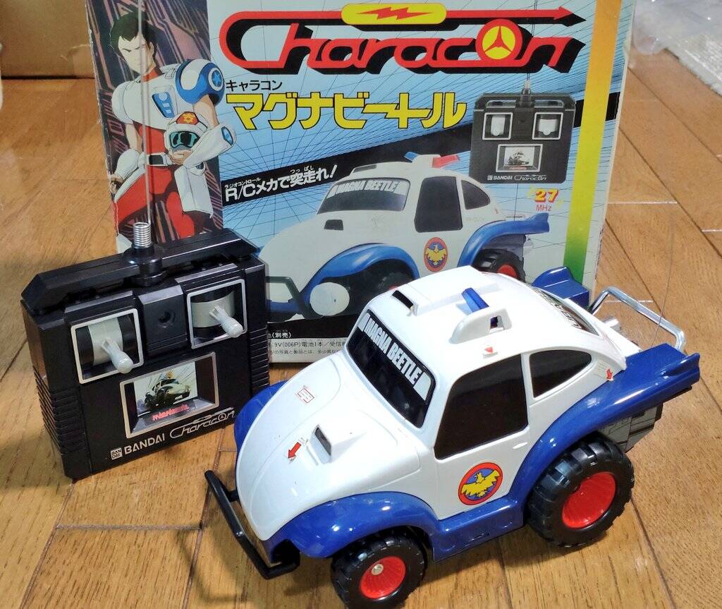 1983年【BANDAI キャラコン 未来警察ウラシマン マグナビートル