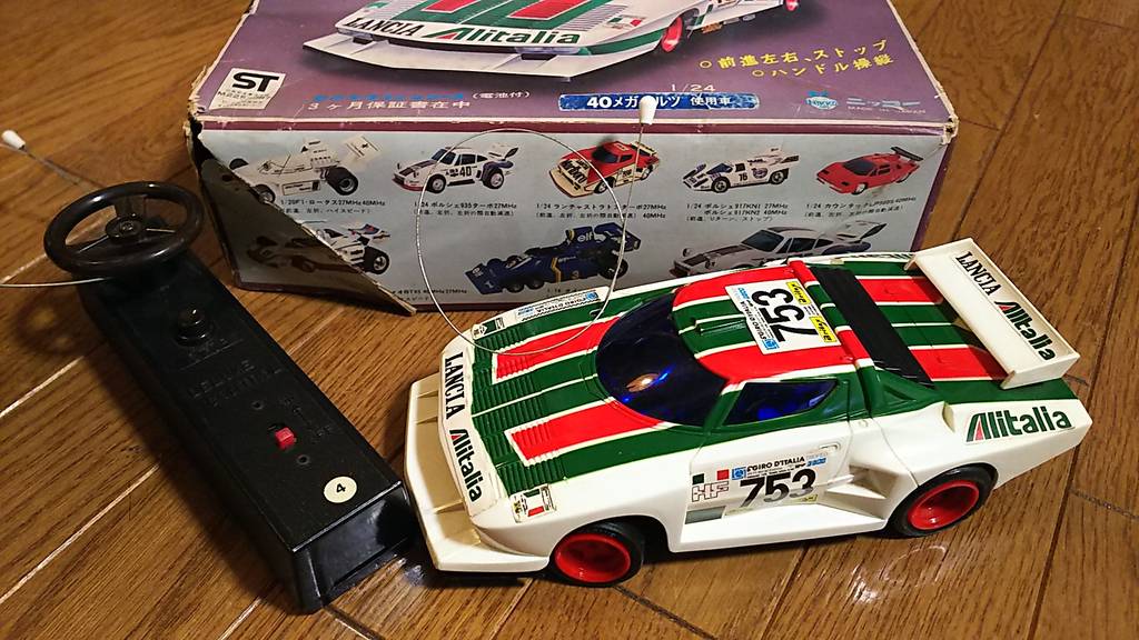 1976年頃【NIKKO セミデラコン1/24 ランチア・ストラトス・ターボ】約