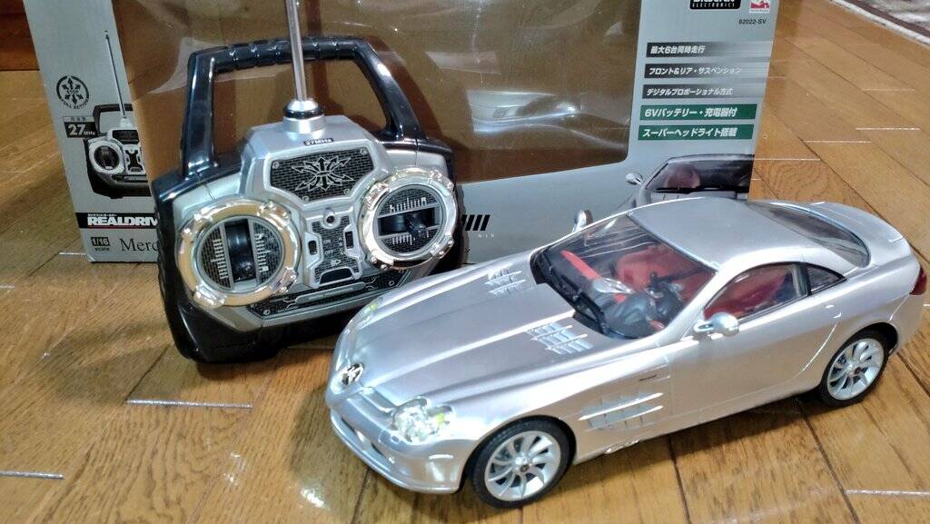 2005年頃【CCP 1/16 リアルドライブ・スーパービーム メルセデス