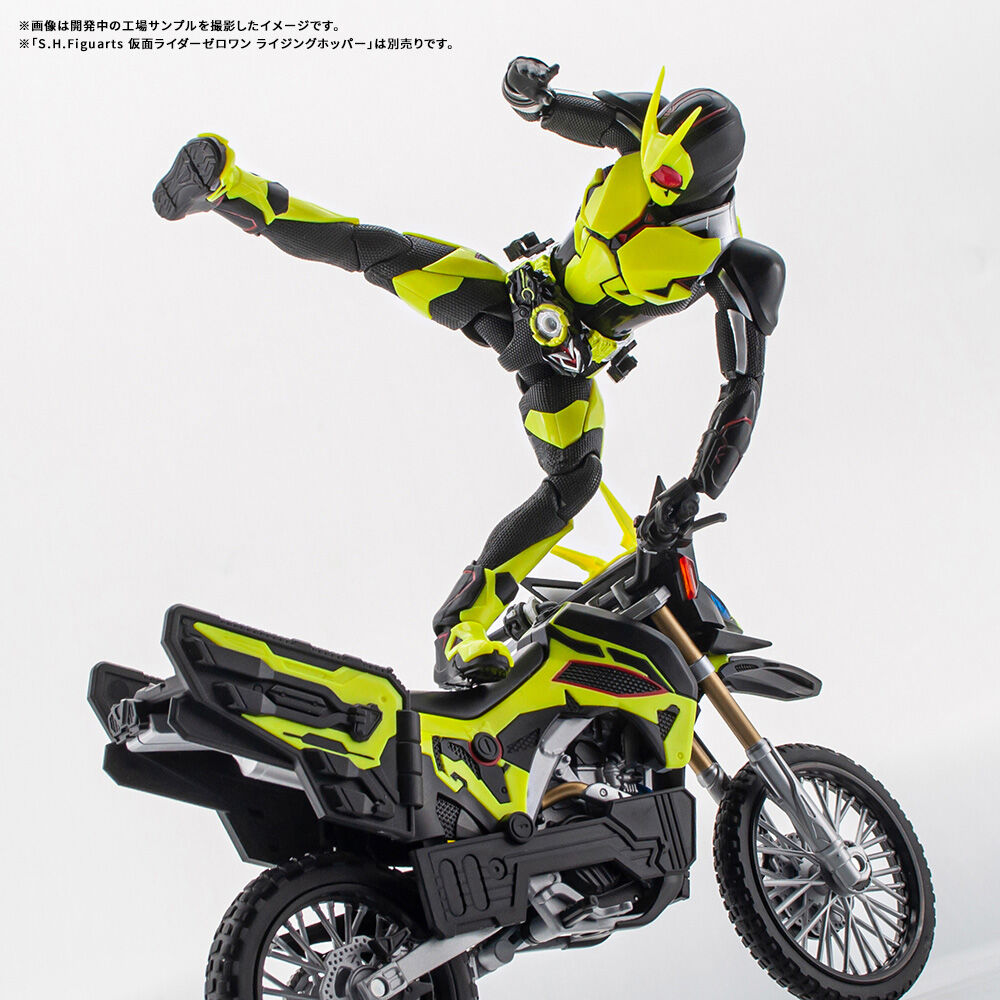 12/19受注締切！「S.H.Figuarts ライズホッパー&ライジングインパクト