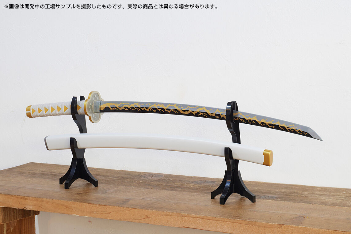 10/24受注締切「PROPLICA 日輪刀（我妻善逸）」紹介！さらにシリーズは