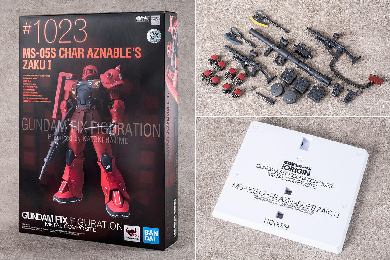 1月30日発売「GUNDAM FIX FIGURATION METAL COMPOSITE MS-05S ザクⅠ