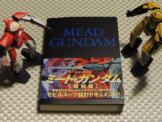MEAD GUNDAM [復刻版]／シド・ミード ターンエーガンダム ミード